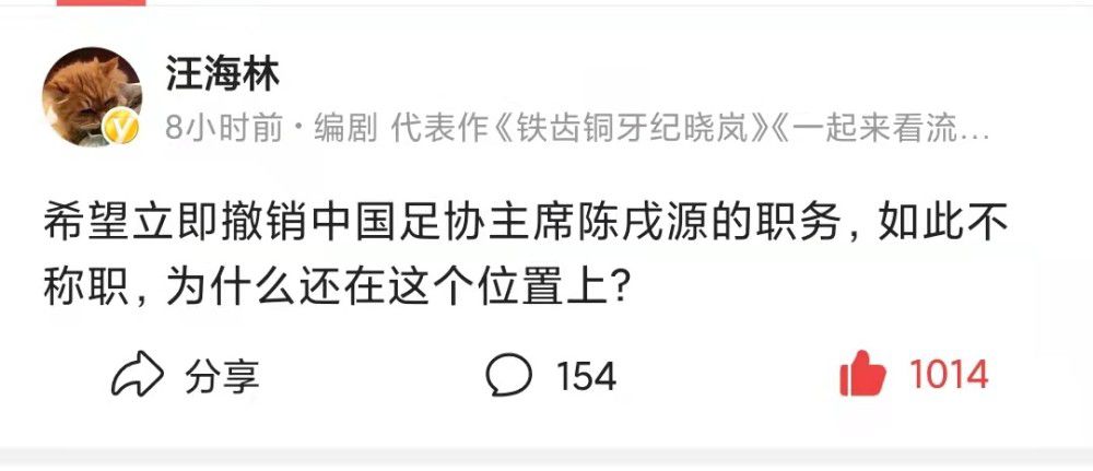 坎布瓦拉有能力成为一名现代中后卫吗？——对阵西汉姆的比赛，我想我们已经看到他有作为现代中卫的很多技术，我对他的表现非常满意。